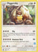 Diggersby (88/111) (Deck Exclusive #18) [Sun & Moon: Trainer Kit - Alolan Ninetales] - for just $0.10! 