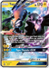 Tapu Koko GX (SM50) [Sun & Moon: Black Star Promos] - for just $0.85! 
