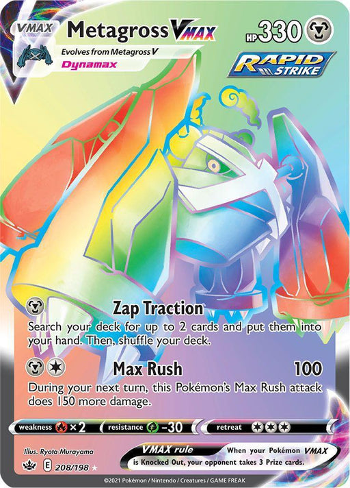Metagross VMAX (208/198) [Sword & Shield: Chilling Reign] - for just $5.85! 