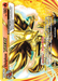 Delphox BREAK (14/124) [XY: Fates Collide] - for just $1.60! 