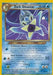 Dark Omastar (19/105) [Neo Destiny Unlimited] - for just $7.10! 