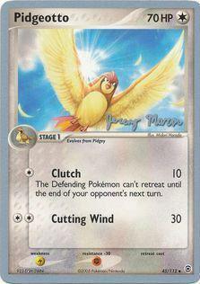 Pidgeotto (45/112) (Queendom - Jeremy Maron) [World Championships 2005] - for just $0.30! 