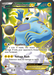 Thundurus EX (98/108) [XY: Roaring Skies] - for just $5.95! 