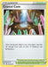 Crystal Cave (144/203) [Sword & Shield: Evolving Skies] - for just $0.10! 