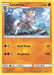 Lycanroc (76/147) (Theme Deck Exclusive) [Sun & Moon: Burning Shadows] - for just $0.55! 