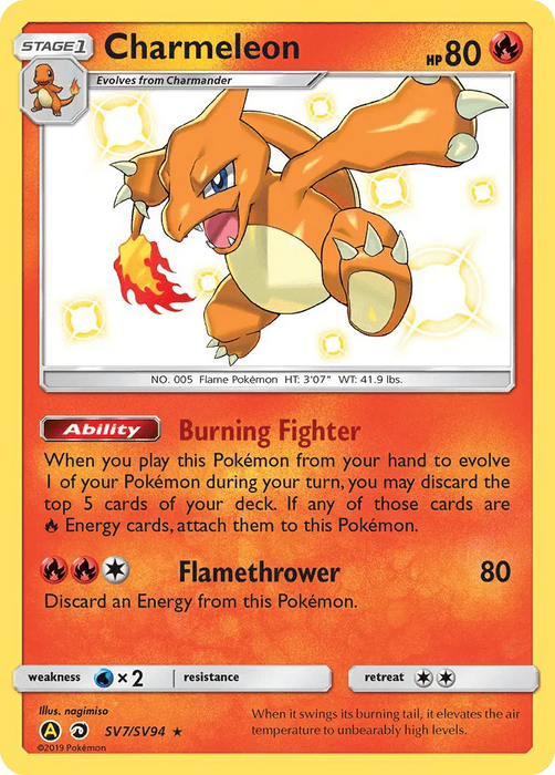 Charmeleon (SV7/SV94) [Sun & Moon: Hidden Fates - Shiny Vault] - for just $7.15! 