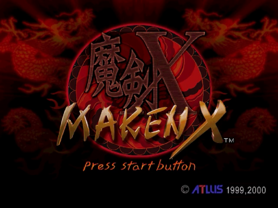 Maken X – Sega Dreamcast (DC) - for just $0! 