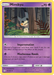 Mimikyu (96/236) [Sun & Moon: Cosmic Eclipse] - for just $0.85! 