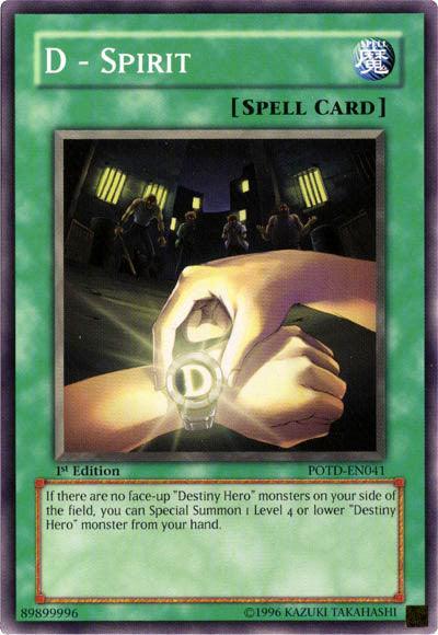D - Spirit [POTD-EN041] Common - for just $0.10! 