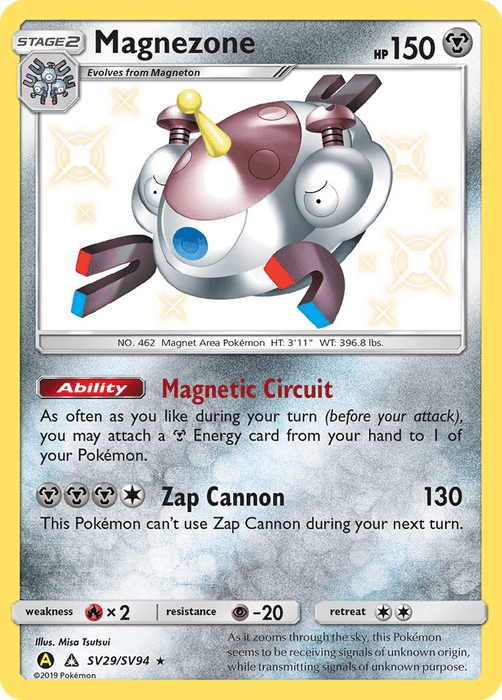 Magnezone (SV29/SV94) [Sun & Moon: Hidden Fates - Shiny Vault] - for just $1! 