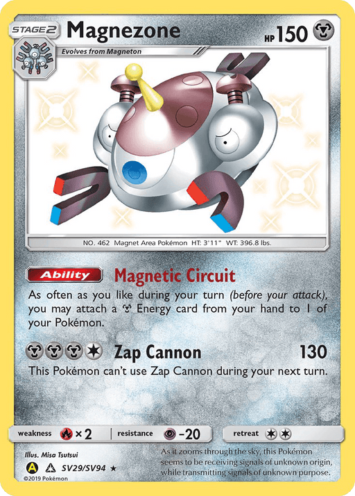 Magnezone (SV29/SV94) [Sun & Moon: Hidden Fates - Shiny Vault] - for just $1! 