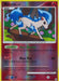 Ponyta (SH11) [Platinum: Arceus] - for just $40! 