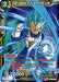 SSB Vegeta, Future on the Line (Championship Selection Pack 2023 Vol.1) (BT16-077) [Tournament Promotion Cards] - for just $0.50! 
