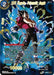 SS4 Vegeta, Prismatic Aegis (EX19-29) [Special Anniversary Set 2021] - for just $0.20! 