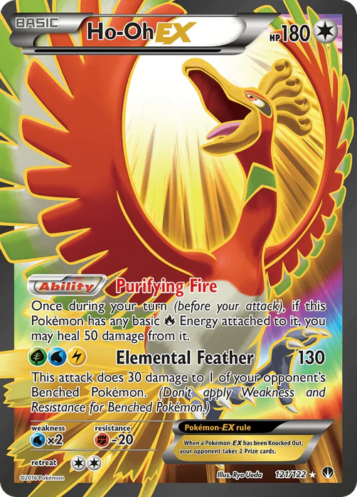 Ho-Oh EX (121/122) [XY: BREAKpoint] - for just $16.45! 