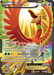 Ho-Oh EX (121/122) [XY: BREAKpoint] - for just $16.45! 
