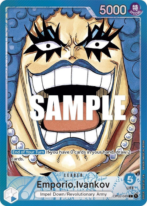 Emporio.Ivankov (Alternate Art) [Paramount War] - for just $15.45! 