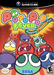 Puyo Pop Fever – GameCube (GC) - for just $0! 