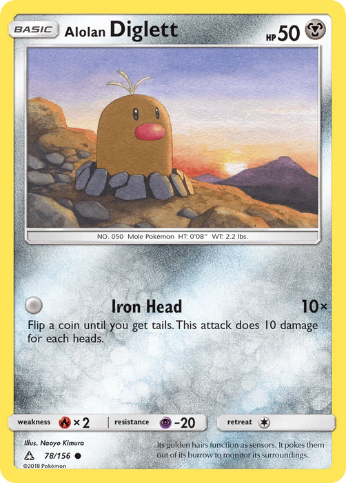 Alolan Diglett (78/156) [Sun & Moon: Ultra Prism] - for just $0.10! 