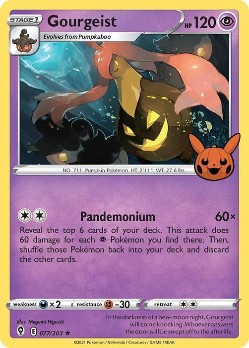 Gourgeist (077/203) [Trick or Trade] - for just $0.10! 
