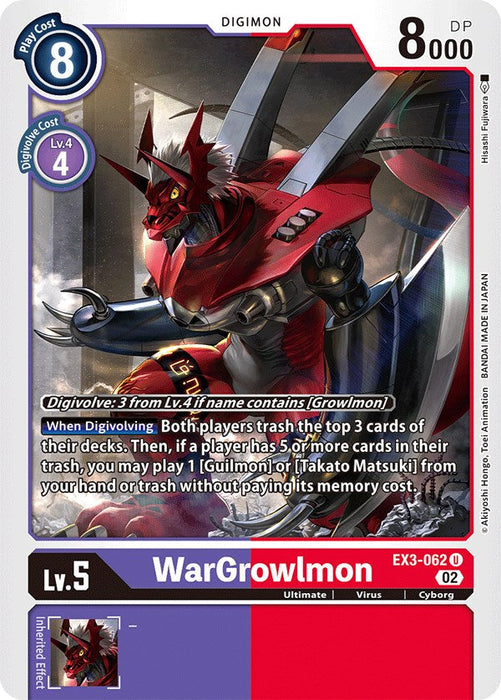 WarGrowlmon [EX3-062] [Draconic Roar] - Just $0.30! Shop now at Retro Gaming of Denver