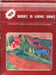 Bobby Is Going Home (Atari 2600) - for just $0! 