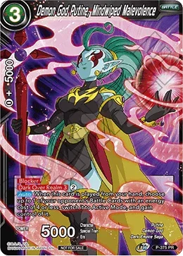 Demon God Putine, Mindwiped Malevolence (Unison Warrior Series Boost Tournament Pack Vol. 7) (P-375) [Tournament Promotion Cards] - for just $0.20! 