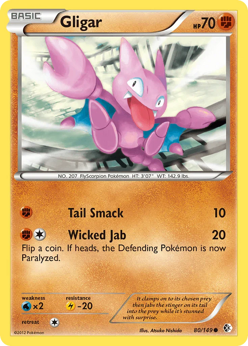 Gligar (80/149) [Black & White: Boundaries Crossed] - for just $0.10! 