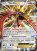 Ho-Oh EX (92/122) [XY: BREAKpoint] - for just $2! 