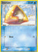 Snorunt (64/106) [EX: Emerald] - for just $0.30! 