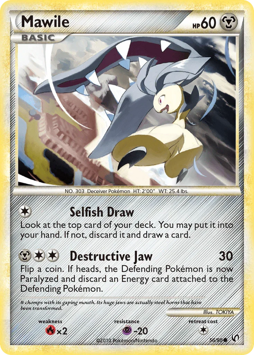 Mawile (56/90) [HeartGold & SoulSilver: Undaunted] - for just $0.25! 
