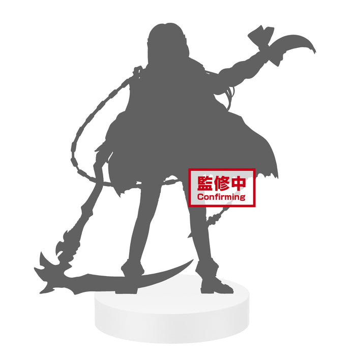 Banpresto: Fate/Grand Order - The Girl Who Bears Destiny -  Ana EXQ Figure - for just $26.99! 