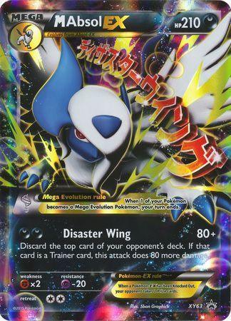 M Absol EX (XY63) (Jumbo Card) [XY: Black Star Promos] - for just $4.05! 