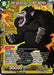 Great Ape Son Goku, Full Moon Nightmare (P-431) [Promotion Cards] - for just $0.65! 