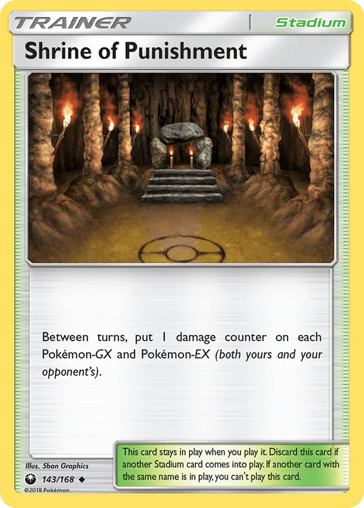 Shrine of Punishment (143/168) [Sun & Moon: Celestial Storm] - for just $0.30! 
