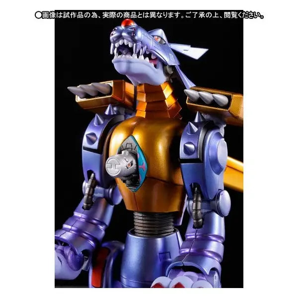 S.H.Figuarts Metal Garurumon Digimon Adventure Original Designer Edition - for just $79.99! 