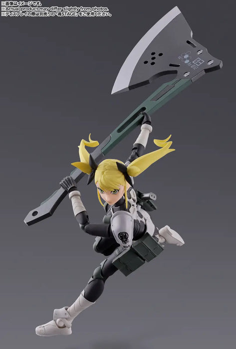 S.H.Figuarts Kikoru Shinomiya Kaiju No 8 Figure