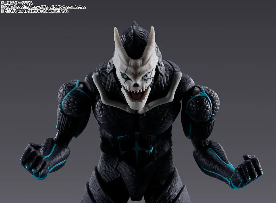 S.H.Figuarts Kikoru Shinomiya Kaiju No 8 Figure