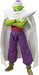 S.H.Figuarts Piccolo Dragon Ball -DAIMA- Figure - for just $99.99! 