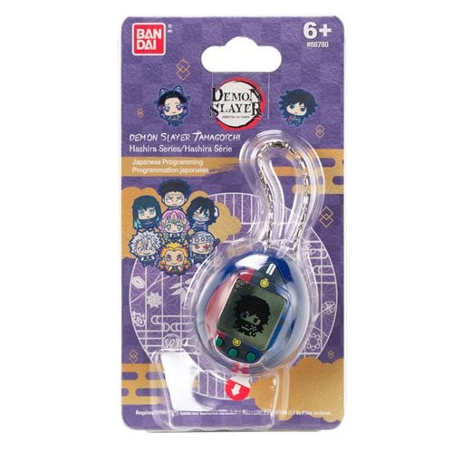 Bandai Demon Slayer Giyutchi Tamagotchi Digital Pet - Select Figure(s) - Just $31.52! Shop now at Retro Gaming of Denver