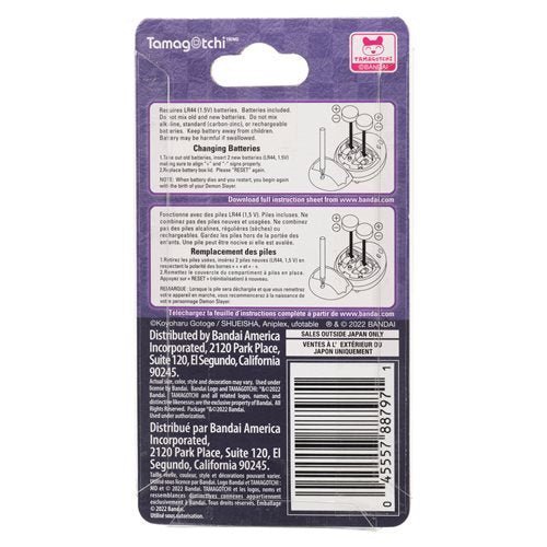 Bandai Demon Slayer Giyutchi Tamagotchi Digital Pet - Select Figure(s) - for just $35.67! 