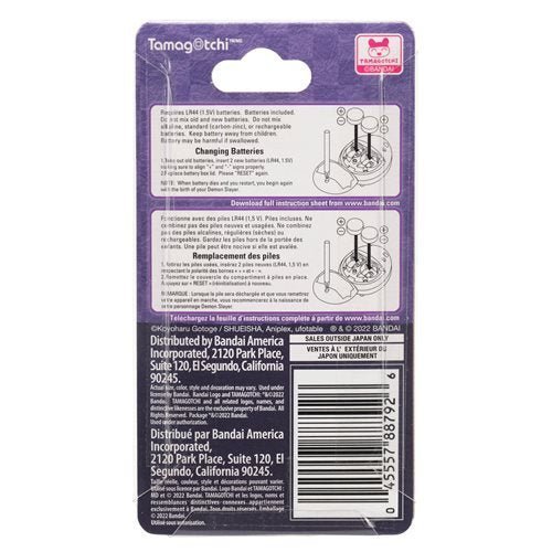 Bandai Demon Slayer Giyutchi Tamagotchi Digital Pet - Select Figure(s) - for just $35.67! 