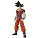 Bandai Dragon Ball Dragon Stars Goku Version 2 Action Figure - Just $26! Shop now at Retro Gaming of Denver