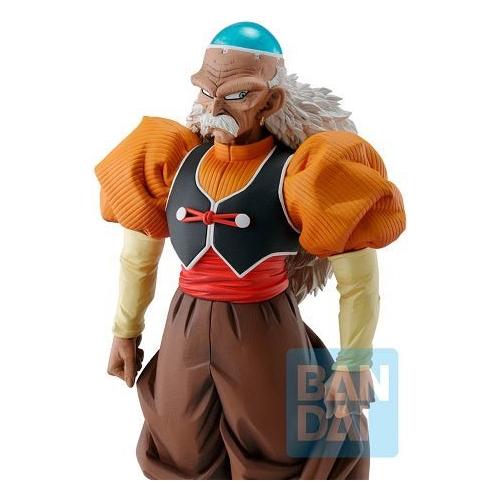 Bandai Dragon Ball Z Android Fear Android Ichiban Figure - Choose Your Favorite - Just $79.40! Shop now at Retro Gaming of Denver