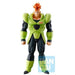 Bandai Dragon Ball Z Android Fear Android Ichiban Figure - Choose Your Favorite - Just $79.40! Shop now at Retro Gaming of Denver