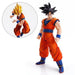 Bandai Dragon Ball Z Son Goku Imagination Works Action Figure - Just $126.49! Shop now at Retro Gaming of Denver