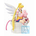 Bandai Eternal Sailor Moon & Eternal Sailor Chibi Moon Figure - for just $89.67! 