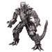 Bandai Godzilla vs. Kong Mechagodzilla (2021) S.H.MonsterArts Action Figure - Just $198.49! Shop now at Retro Gaming of Denver