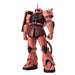 Bandai Gundam MS-06S Zaku II Char's Custom Action Figure - for just $71.67! 