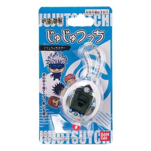 Bandai Jujutsu Kaisen Tamagotchi Nano Digital Pet - Select Figure(s) - for just $35.67! 